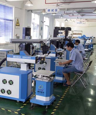 <a href='http://www.xiamenjjls.com/page/jgmjhjj.htm' class='text_a'>激光模具焊接機</a>生產一角